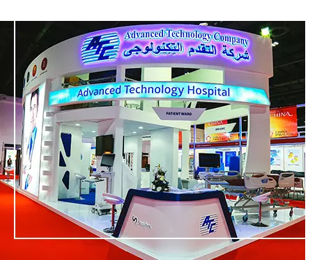 Go Up AE - Advanced Technology Company Stall