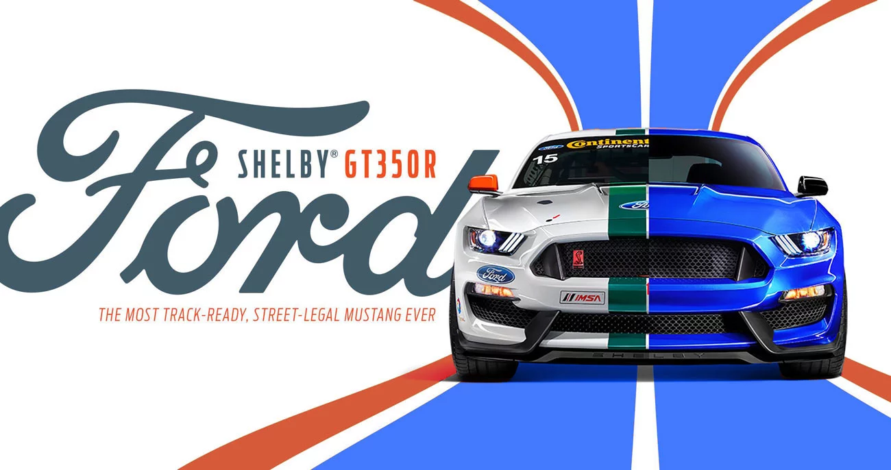 Go Up AE - Ford Inspirational Banner