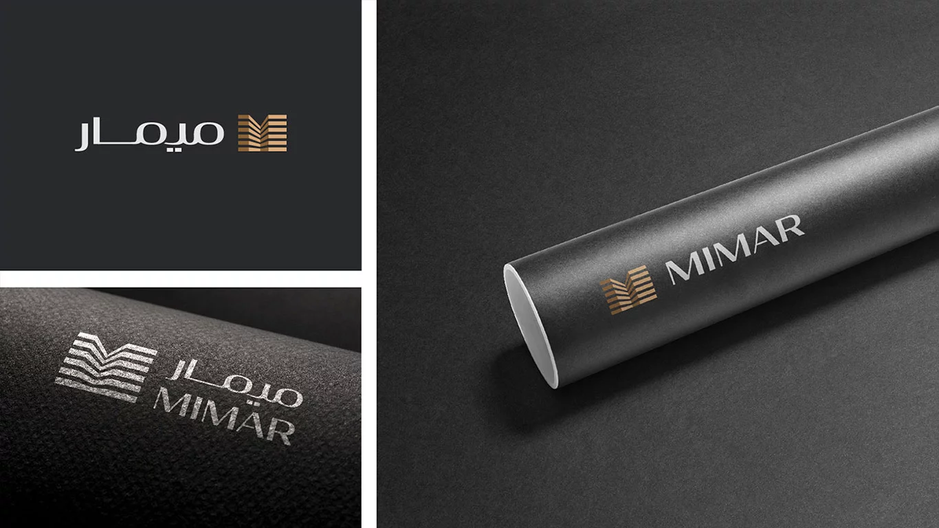 Go Up AE - Mimar Logo Mockup