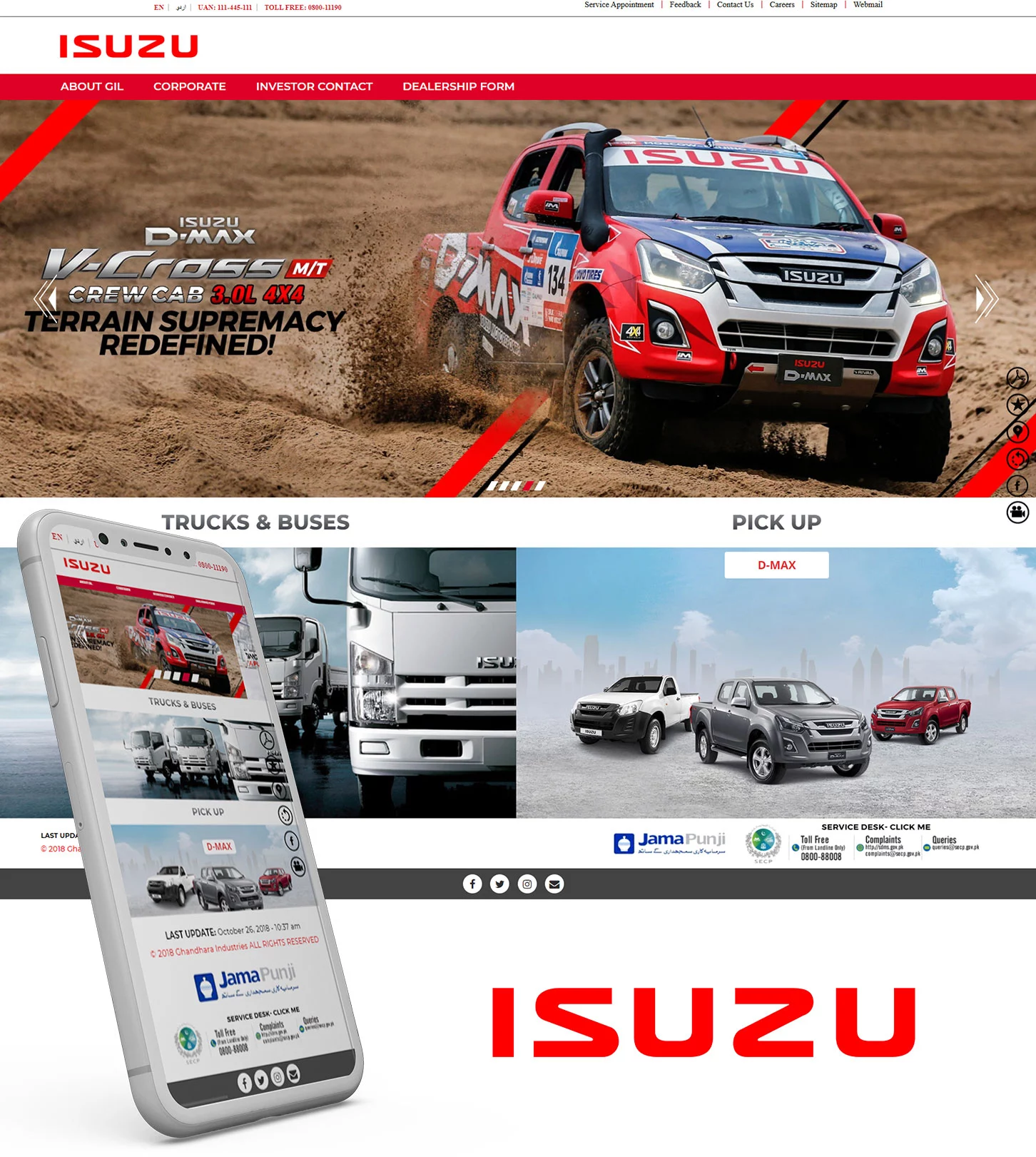 Go Up AE - Isuzu Mockup