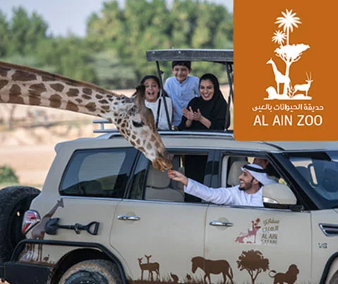 Go Up AE - Al Ain Zoo