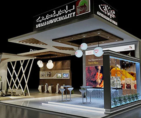 Go Up AE - Dubai Municipality